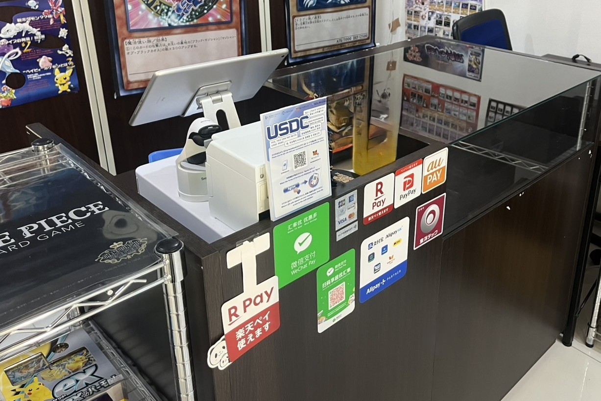 カードショップ